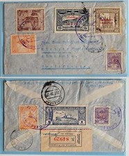 PARAGUAY to GERMANY 1939 Zeppelin Pmk on Short befor WWII R Flight Airmail Cover