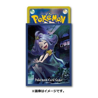 acerola card sleeves Supply [Damaged / Opened] Pokemon Trading Game Deck Shield (Sleeve) 2 box Early Purchase benefits This item will be dispatched from the UK. 60PCS 67X92mm Asailuola Anime Card