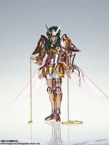 Great Toys Saint Seiya Myth Cloth EX Andromeda Andromède Shun V1 Action Figure