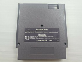 Nintendo NES Bionic Commando FAH Tr&egrave;s Bon &eacute;tat