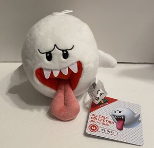 balloon boo plush