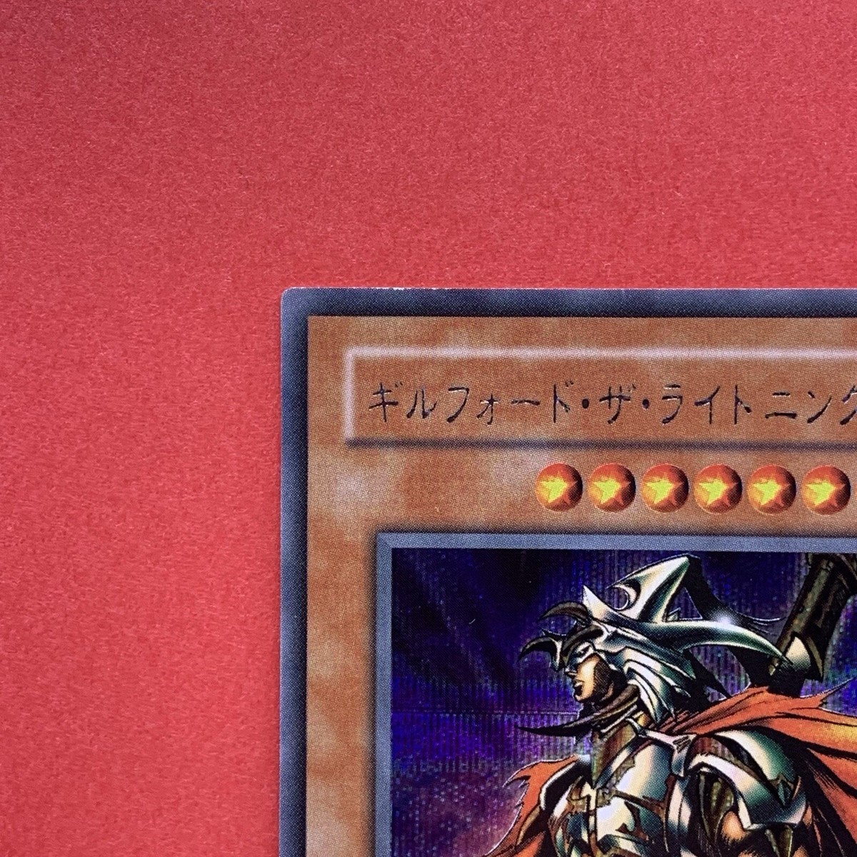 Thousand Mile Scroll Gilded 0/200 激レアデック Gilford the Lightning G6-04 Secret Rare YuGiOh teka | eBay