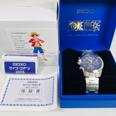 SEIKO ONE PIECE One Piece 20th Anniversary Watch Limited SEIKO ONE PIECE One Piece 20th Anniversary Watch Limited