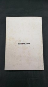 Square Enix Final Fantasy I.Ii  Famicom NES