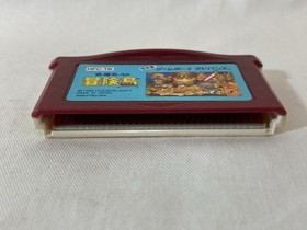 [g1975]Gameboy Advance TAKAHASHI ADVENTURE ISLAND Famicom mini