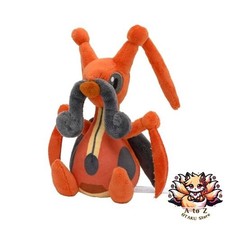 NEW Pokemon Center: Sitting Cuties: Kricketune Plush #402 - Japan
