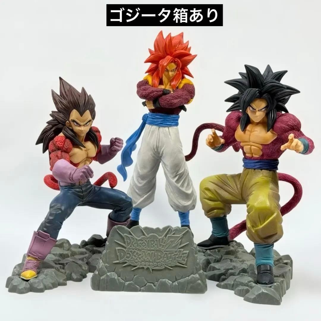 Juego de figuras Dokkan Battle Son Goku, Vegeta, Gogeta