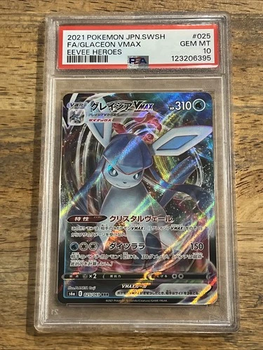 GRADED PSA 10 2021 Pokemon JPN.SWSH FA/Glaceon VMax Eevee Heroes #025