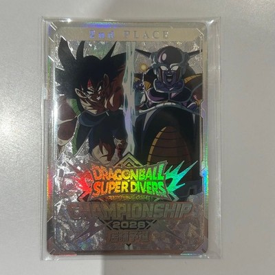 Dragon Ball Super Divers Championship Runner-Up Promo Style Award Card lp
