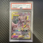 2019 POKEMON SUN & MOON UNIFIED MINDS #71 MEWTWO & MEW GX PSA 10