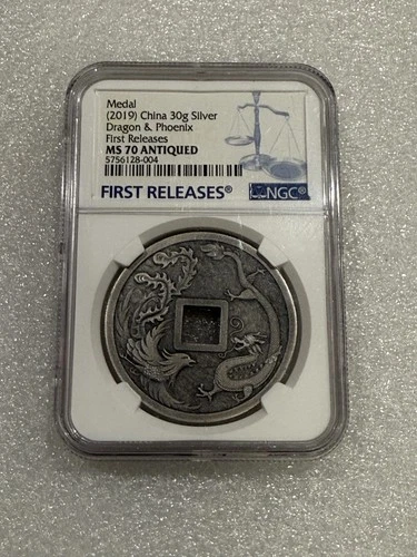 2019 China 30 g .999 Silver Medal Dragon & Phoenix NGC MS 70 FR ~ Antiqued RARE