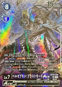 Japonism-TCG | eBay Stores