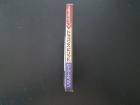 NEC PC Engine Hucard - Dragon Spirit - Import Japan Japanese US SELLER