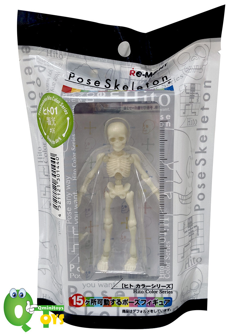 Rare 2014 Re-Ment Pose Skeleton Human and Scene (Sold individually