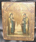 RARE ANTIQUE RUSSIAN ICON SAINTS SERGIY AND GERMAN GOLD AND EGGSHELL VERY OLD !! — photo 1