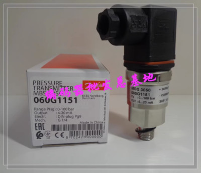 1pcs new Danfoss MBS3050 060G1151 0-100bar 4-20mA