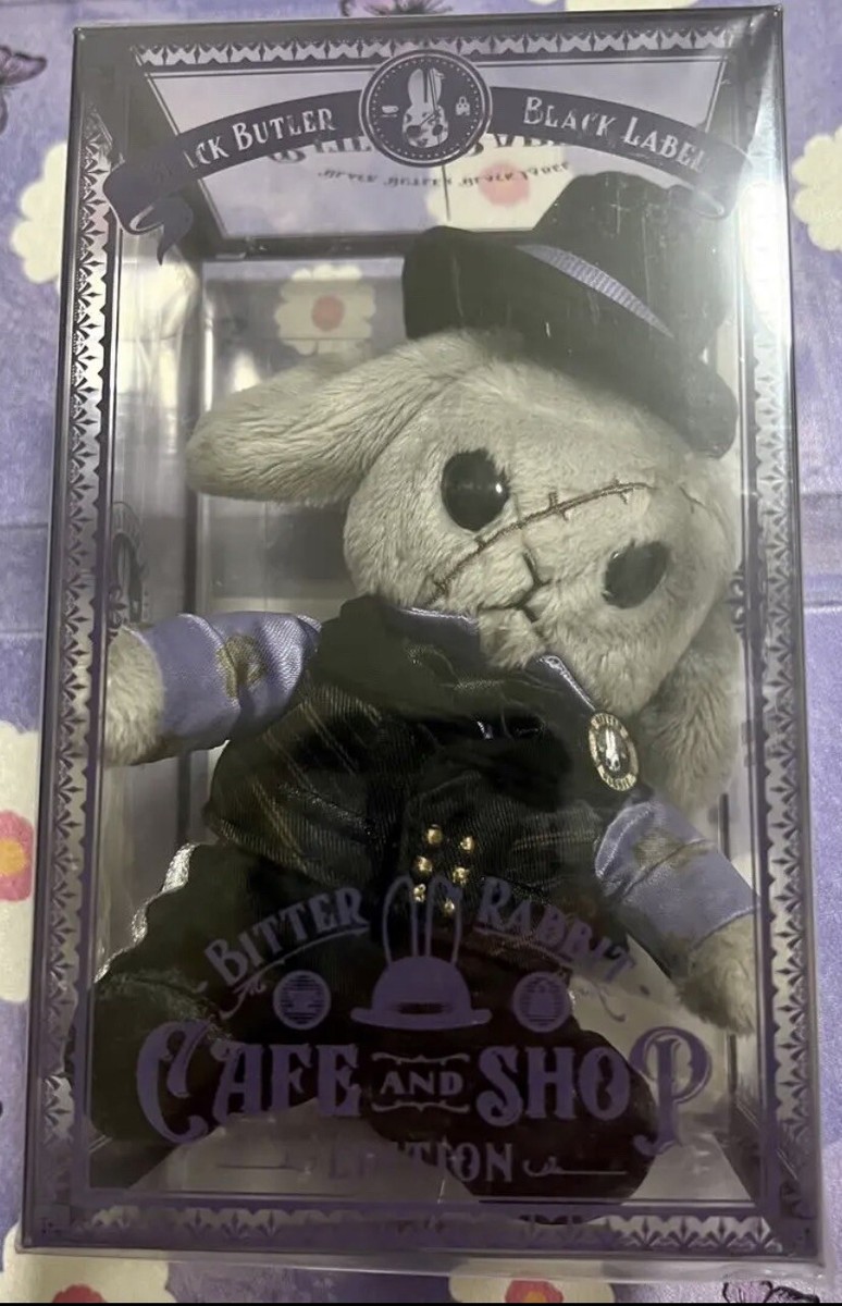 Black Butler Bitter Rabbit Undertaker Cafe Shop Edition 2023 Plush