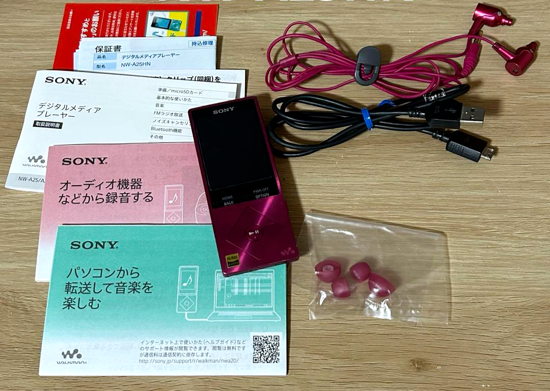 SONY NW-A25HN Walkman Pink 16GB Portable Audio Player Tested