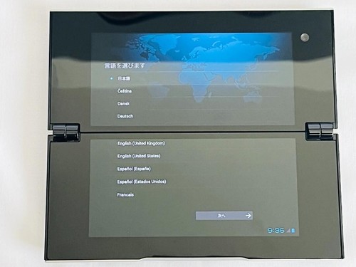 SONY Tablet P SGPT211JP/S Storage 4GB RAM 1GB 5.5 inches Silver - Picture 5 of 7