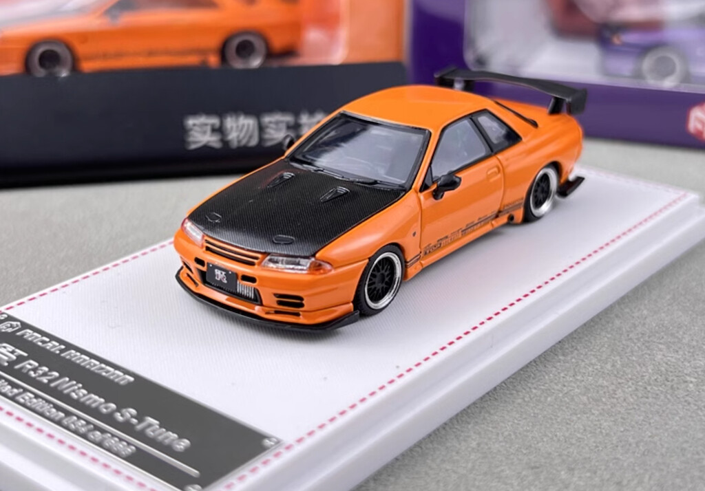 GB FH 1:64 Orange Skyline GTR R32 Top Secret Sports Model