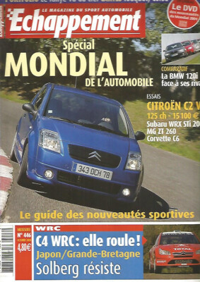 Auspuff Nr. 446 Citroen C2 VTS / BMW 120i / C4 WRC / SPEC. WELTAUTO.
