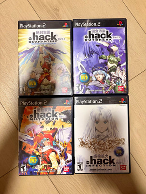 .hack Infection Mutation Outbreak Quarantine Part 1 2 3 4 (PS2) Complete CIB