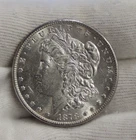 1878 S US Morgan Silver Dollar $1 AU