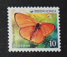 Mariposas Papillones Mariposas Corea ** MNH