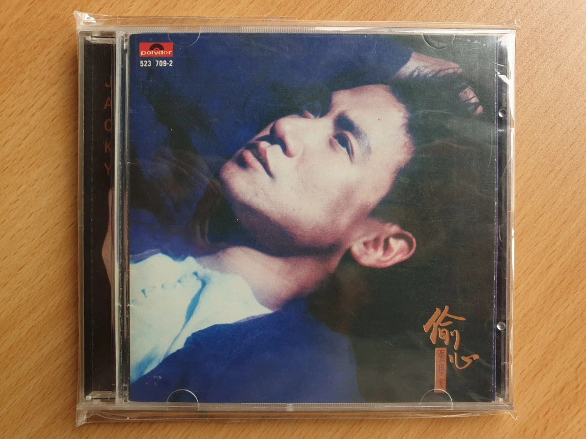 World Music Jacky Cheung Album Music CDs for sale | eBay