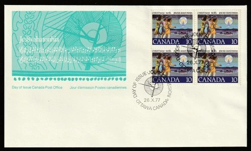 Canada #741, Christmas-First Christmas Carol, Block, First Day Cover, FDC 1977