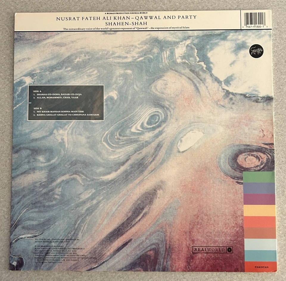 Nusrat Fateh Ali Khan Qawwal Party Shahen-Shah LP 1989 Qawwali 1st US Pressing - Image 2 of 4