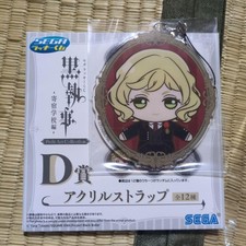 SEGA Black Butler Maurice Cole Acrylic Strap - D Prize
