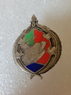 Foreign Legion 1st R.E.C., 2nd Amphibious Group, 11th Squadron, Enamel Retreat
