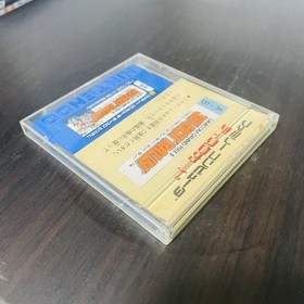 Famicom Grand Prix ll 3D Hot Rally Nintendo Disk System 1988 Racing Retro