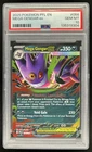 2025 Pokemon Phantasmal Flames Mega Gengar ex Double Rare #056/094 PSA 10
