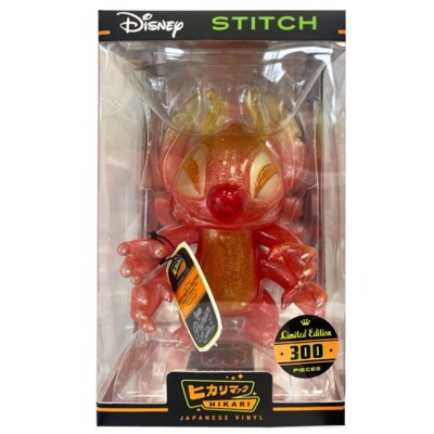 Hikari Disney Sunset Stitch Japanese Vinyl Vaulted Limited Edition 300 Pieces!