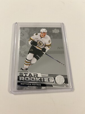2023-24 Upper Deck Star Rookies Matthew Poitras RC Boston Bruins #12