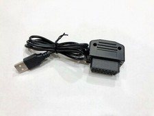 High Power USB Adapter for AT T ZTE Mobley with Timeout Prevention
