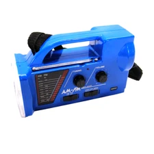 Pomtrex Battery Operated AM FM Emergency Lantern Radio 110-00526