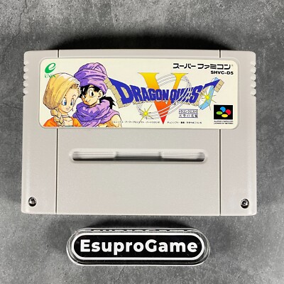 Nintendo Super Famicom Dragon Quest V CIB SNES Complete in