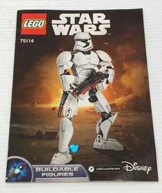 LEGO Star Wars: First Order Stormtrooper (75114) w/ Manual