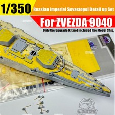 Juego de detalles de acorazado de la Armada Imperial Rusa 1/350 Sebastopol para ZVEZDA 9040
