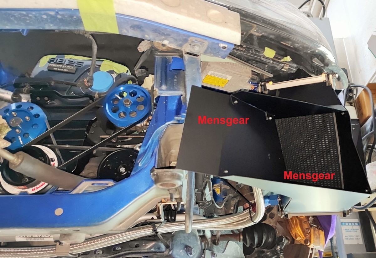 Nismo Engine Oil Cooler KIT 19 Rows FOR Nissan GTR R34 BNR34 RB26