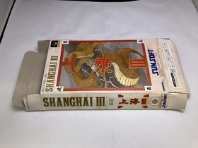AB Shanghai 3 Famicom Software Japan KA