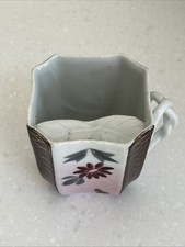Antique Victorian Octagonal Mustache Cup - Twisted Handle - Rare Paneled Shape
