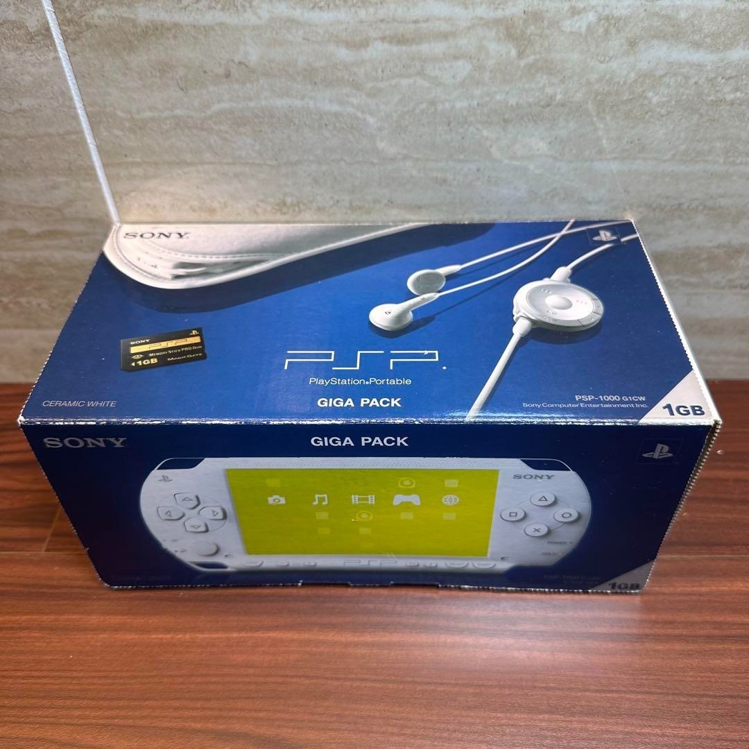 Sony PSP 1000 Launch Edition Ceramic White Handheld System for