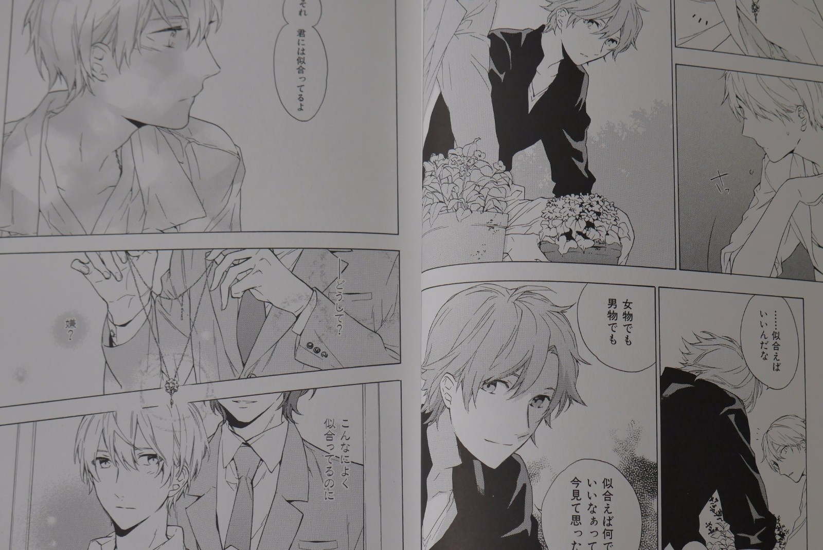 Hana no Mizo Shiru Vol.1-3 Complete Manga Set by Rihito Takarai - JAPAN