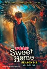 Sweet Home Season 1-3 (1-26End) Korean Drama DVD English Subtitle All Region