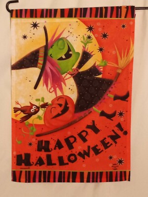 Flying Witch Garden Flag 12.5x18  One Sided