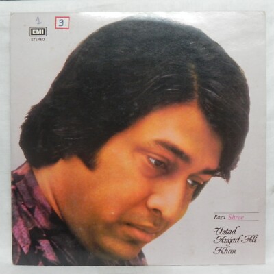 Ustad Amjad Ali Khan Sarod LP Record Instrumental Classical Vinyl 1976 Indian NM